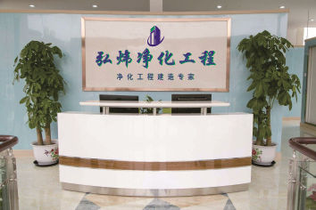 合肥保潔公司